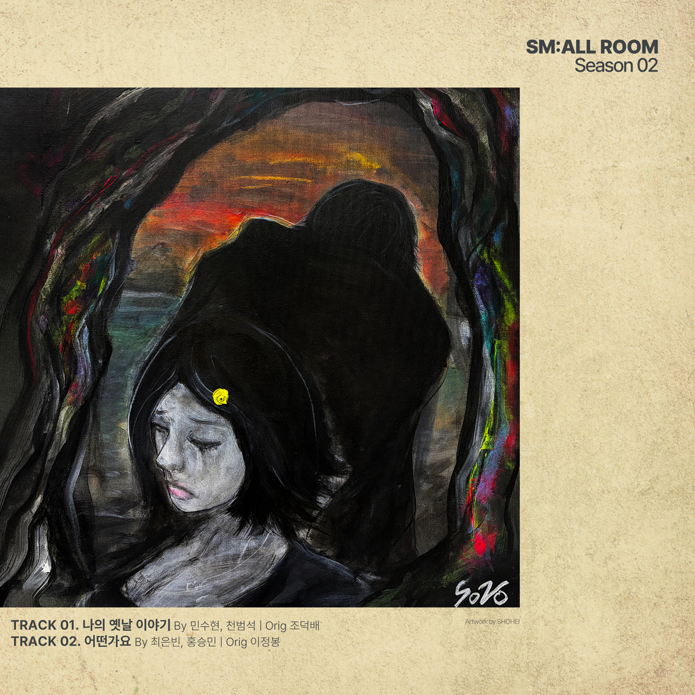 Image Cover